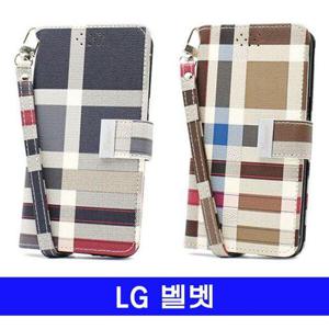 LG 벨벳 LMN 체크패턴 다이어리 G900 케이스 (W6C5F09)