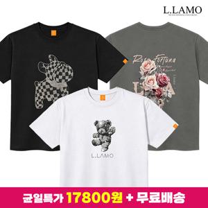 [엘라모] 남녀공용 반팔티셔츠 17,800원 균일가 모음전