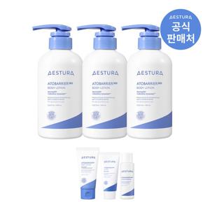 [텐텐] 에스트라 아토베리어365 바디 로션 400ml 3개