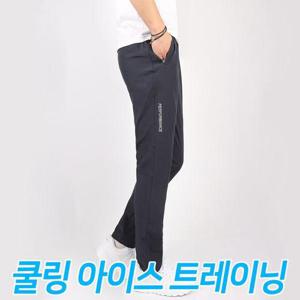 [엔케이아울렛]RB쿨링냉감트레이닝 여름 남자 츄리닝 팬츠 바지 운동복