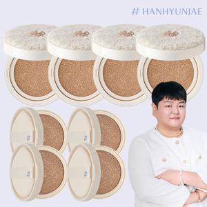 (샵한현재) 마스터 핏 쿠션 본품 4종 + 리필 4종