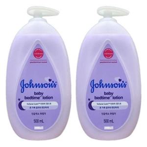 존슨즈 베드 타 임 베이비 보습 바디 로션 500ml x 2개