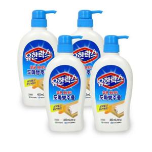 483mlx4개 펌프형 도마행주용 살균소독제 도마세척제 행주세정제 WFKBWTJ