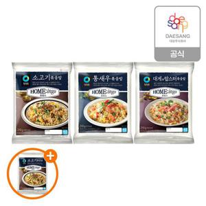 청정원 호밍스 볶음밥 210g 3종 9개 골라담기+(증정)소고기볶음밥210g(총 10개)