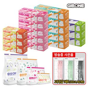 기본에 지퍼백 플라워에디션 16팩(소형3+중형5+대형5+특대형3)+고무장갑1세트