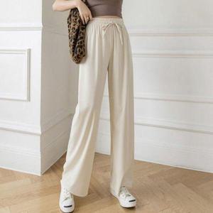 [에이치플러스몰]시원한 쿨링 와이드 팬츠 여름 냉감 와이드바지 얇은 아이스 바지 통바지