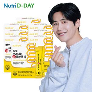 [뉴트리디데이] 락토 프리미엄 생유산균19 8박스 (총 8개월분)
