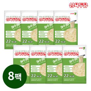 [삼육식품] 삼육두유면 180g x 8개