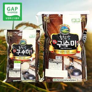 갤러리아_[GAP인증] 밥맛좋은 강원도 홍천 구수미 20kg