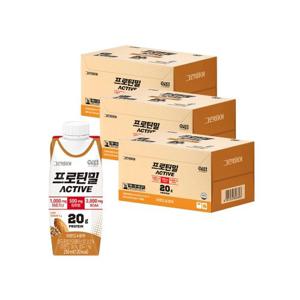[정식품]그린비아 프로틴밀 액티브 아몬드와호두 단백질음료 250mlx54팩