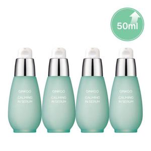 [참존]용량UP/참존) 진정 카밍인세럼 50ml 4개