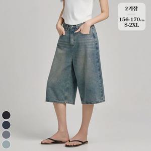 포레스트핏 / 2기장 버뮤다 워싱 밴딩 데님 반바지 (J2524)