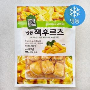 갤러리아_[푸른들] 잭후르츠 500g x 3개