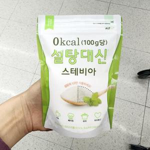 설탕대신 스테비아 180g tx89125