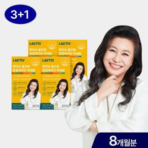 [락티브] 오은영 올인원 종합비타민 미네랄 240정/8개월분