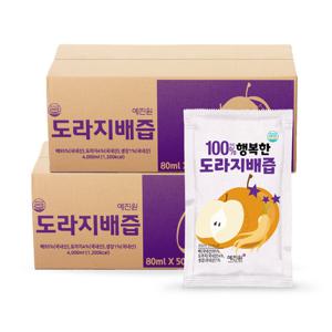 [행복한밥상] HACCP인증 도라지배즙 100포 / 나주배 금산도라지