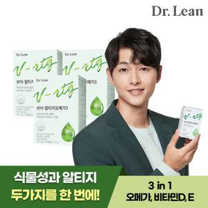 [소비기한 2027.01.20][닥터린] 브이-알티지오메가3 x 3박스