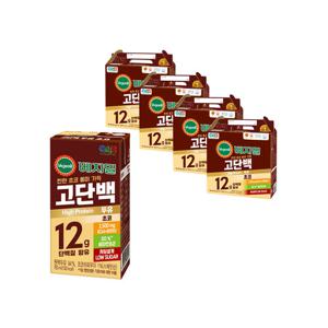 [베지밀] 고단백두유 초코 190mlx64팩