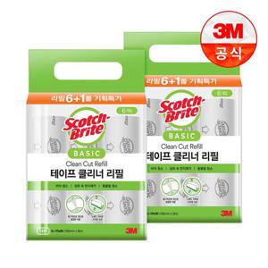 [3M]대형 베이직 테이프클리너 리필 7입 x 2개