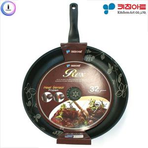 키친아트 렉스 후라이팬 32cm WFD8BD7