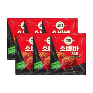 [CJ제일제당]고메 소바바 레드핫 순살치킨 240g x6개