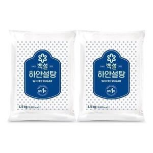 [그로미스]백설 하얀설탕 4.5kg 2개 (19766595)