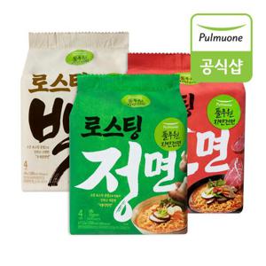 풀무원 자연은 맛있다 건면 라면 3종(정면/백면/홍면) 6봉 골라담기