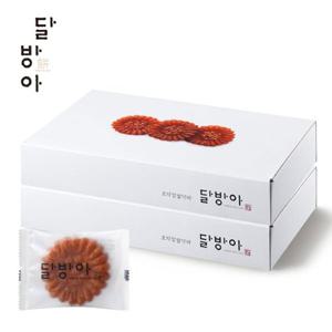 [달방아] 호박찹쌀약과 2박스