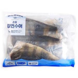 [해핑] 코스트코 알래스카 손질 임연수어 1kg MSC인증 냉동 간편 생선