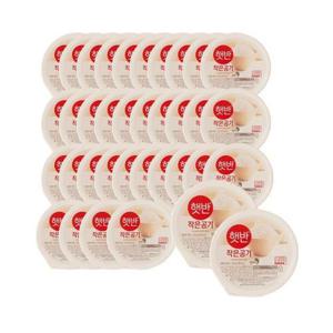 CJ 햇반 백미 작은공기 130g x36입