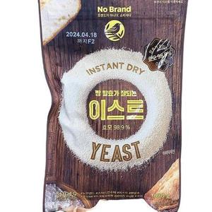 빵 발효가 잘되는 이스트 100g x 3개 e76710