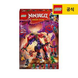 레고 닌자고 71832 혼돈의 썬더 팽 드래곤 [공식]