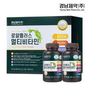 [경남제약] [4개월분] 로얄플러스 멀티비타민 (900mg*60정*2개입) (유통기한 28년 1월 1일)