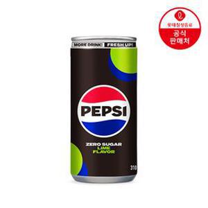 [딜크릿]단 하루 (본사직영) 펩시콜라 제로슈거 라임 310ml 24캔