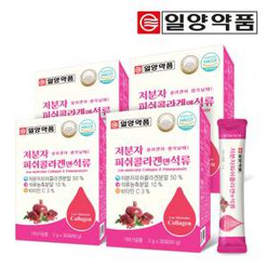 저분자 피쉬콜라겐 앤 석류 (2g x 30포) 4박스 4개월