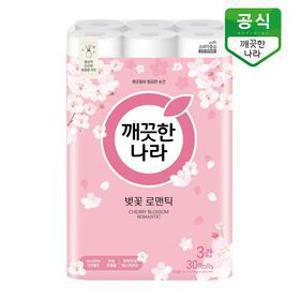 [APP전용][최종가13,950원]깨끗한나라 벚꽃 로맨틱 3겹 화장지 27m 30롤 x 1팩/3팩(한정수량)