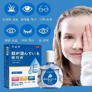 시력교정용 안약 시력 교정 안약 15ml
