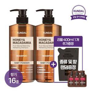 [APP전용][리필 400ml+샘플 추가증정] 쿤달 허니 앤 마카다미아 네이처 샴푸 500ml x2개(향 16종 택 1)