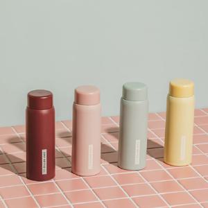 코지 미니 보온보냉병 200ml