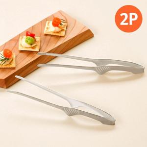 1+1 스텐304 주방 요리 고기집게(핀셋형) 2p