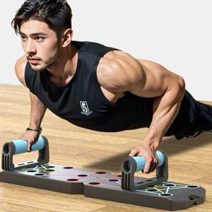 푸쉬업바 플라스틱 푸쉬업보드 팔굽혀펴기 홈트 운동기구