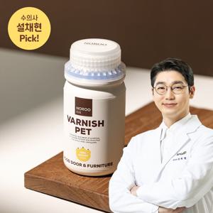 노루와 수성바니쉬 펫 강아지용품 방문 가구 몰딩 투명 코팅제 반광 250ml