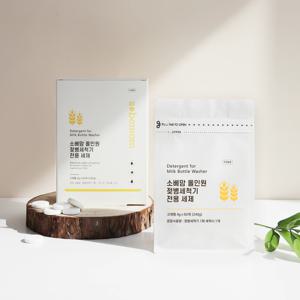 올인원 젖병세척기 전용세제 2g x 120개