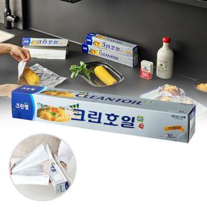 알루미늄 호일 은박지 쿠킹호일 33cm x 30m