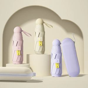 캡슐우산 자외선차단 우양산 암막 uv 양산 우산 초경량