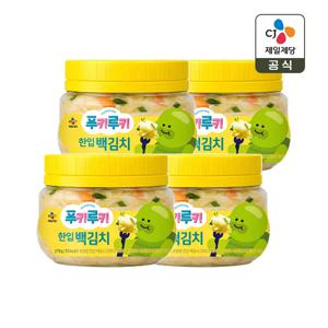 푸키루키 한입 백김치 270g x4개