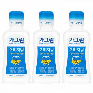 오리지널 100ml x3개 휴대용 충치예방