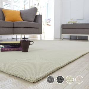 코티지 평직 순면 사계절 워셔블 러그 4colors 2size