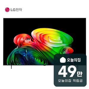 [렌탈] 올레드 AI TV 77인치 194cm OLED77B6S
