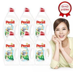 퍼실 엑스퍼트 베이비젤 1.35L x6개 액체세제 겸용